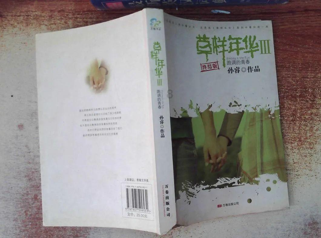 燃烧吧大脑免广告最新版