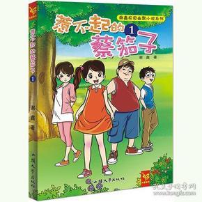发现冷知识!来请问这是旧历吗?请问这是五月二十五吗?平台探索独特的知识宝藏