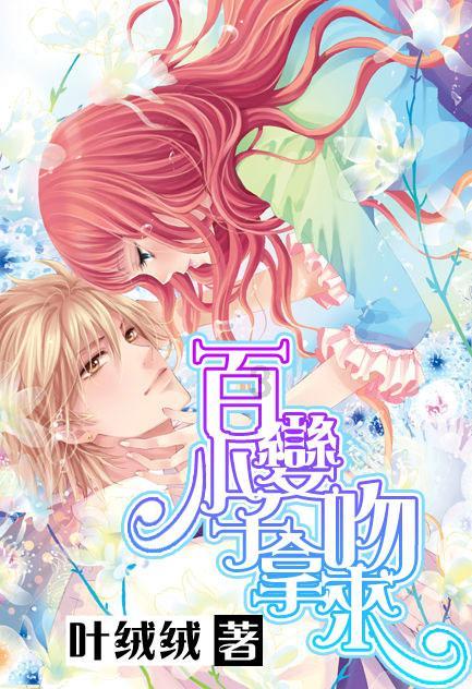 探索 20年面点师教你山东正宗老面馒头做法,以及加碱的技巧,全是干货