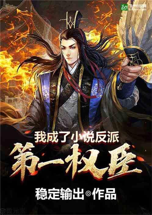 探寻答案-