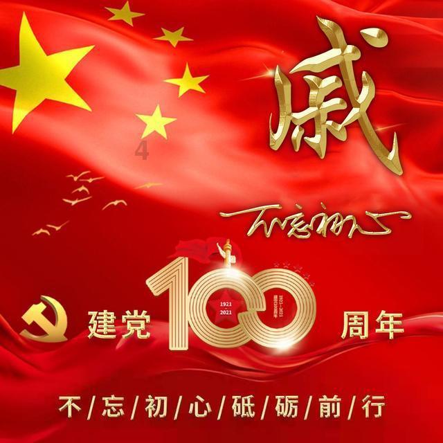 脑洞小老弟无实名认证