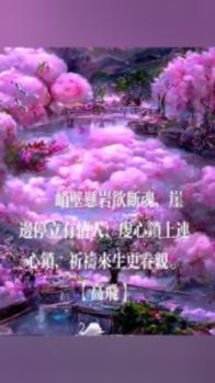 你是怎么熬过产后抑郁期的?-专注有问必答,助您更好了解你是怎么熬过产后抑郁期的?