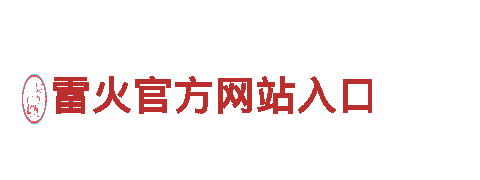 智能家电企业k1体育3915棋牌安卓版，智能生活新选择